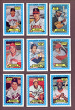 1974 Kelloggs Baseball Complete Set Ryan Seaver Jackson 518583