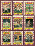 1992 Kelloggs Baseball Complete Set Schmidt Seaver Carew 518593