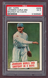 1961 Topps Baseball #409 Walter Johnson Senators PSA 5 EX 518604