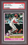 1976 Topps Baseball #480 Mike Schmidt Phillies PSA 6 EX-MT 518627