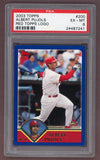 2003 Topps #200 Albert Pujols Cardinals PSA 6 EX-MT Red Logo 518630