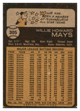 1973 Topps Baseball #305 Willie Mays Mets VG-EX 518715