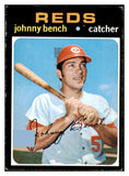 1971 Topps Baseball #250 Johnny Bench Reds VG-EX 518722