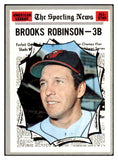 1970 Topps Baseball #455 Brooks Robinson A.S. Orioles EX 518735