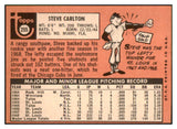 1969 Topps Baseball #255 Steve Carlton Cardinals EX-MT 518738