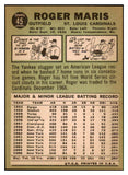 1967 Topps Baseball #045 Roger Maris Cardinals NR-MT 518740