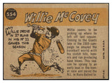 1960 Topps Baseball #554 Willie McCovey A.S. Giants VG-EX 518758