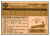 1960 Topps Baseball #377 Roger Maris Yankees VG-EX 518759