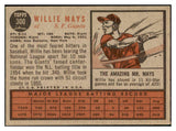 1962 Topps Baseball #300 Willie Mays Giants VG-EX 518771