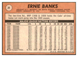 1969 Topps Baseball #020 Ernie Banks Cubs EX-MT 518776