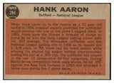 1962 Topps Baseball #394 Hank Aaron A.S. Braves VG-EX 518779