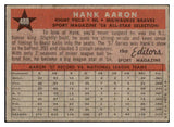 1958 Topps Baseball #488 Hank Aaron A.S. Braves VG-EX 518786