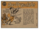 1960 Topps Baseball #570 Don Drysdale A.S. Dodgers EX 518867