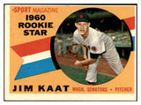 1960 Topps Baseball #136 Jim Kaat Senators EX 518868