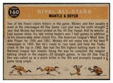 1960 Topps Baseball #160 Mickey Mantle Ken Boyer NR-MT 518877