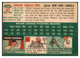 1954 Topps Baseball #037 Whitey Ford Yankees VG-EX 518902