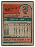 1975 Topps Mini Baseball #335 Jim Palmer Orioles EX-MT 518933