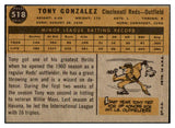 1960 Topps Baseball #518 Tony Gonzalez Reds NR-MT 518943