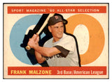 1960 Topps Baseball #557 Frank Malzone A.S. Red Sox EX 518948