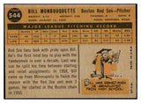 1960 Topps Baseball #544 Bill Monbouquette Red Sox NR-MT 518960