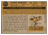 1960 Topps Baseball #514 Steve Barber Orioles VG-EX 518972