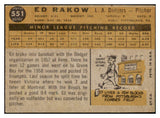 1960 Topps Baseball #551 Ed Rakow Dodgers VG-EX 518988