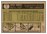 1961 Topps Baseball #001 Dick Groat Pirates VG-EX 519008