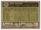 1961 Topps Baseball #550 Frank Baumann White Sox VG-EX 519026