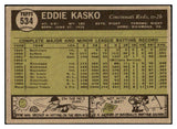 1961 Topps Baseball #534 Eddie Kasko Reds EX 519047