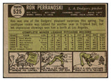 1961 Topps Baseball #525 Ron Perranoski Dodgers VG-EX 519055