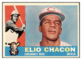 1960 Topps Baseball #543 Elio Chacon Reds EX-MT 519062