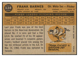 1960 Topps Baseball #538 Frank Barnes White Sox EX+/EX-MT 519064