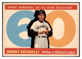 1960 Topps Baseball #572 Johnny Antonelli A.S. Giants EX+/EX-MT 519066