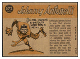 1960 Topps Baseball #572 Johnny Antonelli A.S. Giants EX+/EX-MT 519066