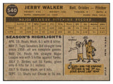 1960 Topps Baseball #540 Jerry Walker Orioles EX-MT 519070