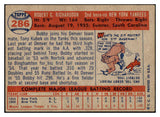 1957 Topps Baseball #286 Bobby Richardson Yankees EX-MT 519106