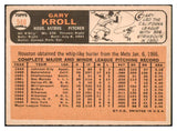 1966 Topps Baseball #548 Gary Kroll Astros VG 519237