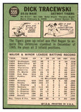 1967 Topps Baseball #559 Dick Tracewski Tigers NR-MT 519250