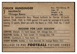 1952 Bowman Large Football #007 Chuck Hunsinger Bears VG 519360