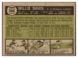 1961 Topps Baseball #506 Willie Davis Dodgers EX 519517