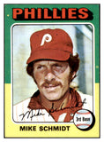 1975 Topps Baseball #070 Mike Schmidt Phillies EX-MT 519526