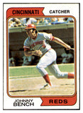 1974 Topps Baseball #010 Johnny Bench Reds EX-MT 519531