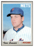 1970 Topps Baseball #300 Tom Seaver Mets EX-MT 519547