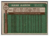 1976 Topps Baseball #550 Hank Aaron Brewers EX-MT 519549