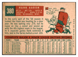 1959 Topps Baseball #380 Hank Aaron Braves VG-EX 519567