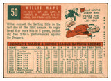 1959 Topps Baseball #050 Willie Mays Giants EX 519568