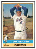 1976 Topps Baseball #600 Tom Seaver Mets EX 519574