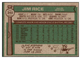 1976 Topps Baseball #340 Jim Rice Red Sox EX 519575