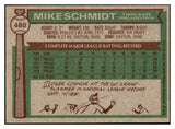 1976 Topps Baseball #480 Mike Schmidt Phillies EX-MT 519576