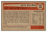 1954 Bowman Baseball #051 Alex Kellner A's NR-MT 519584